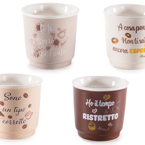 Ceașcă de cafea din porțelan de 90 ml cu inscripție-1buc