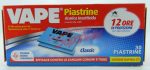 Pastile anti-tantari Vape pentru aparatul electric -30 pastile