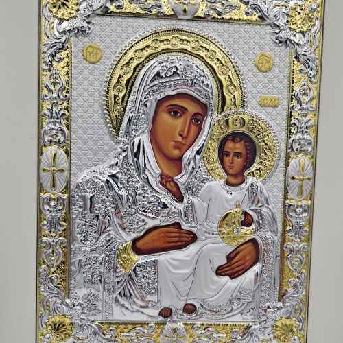 Icoana argint Maica Domnului din Ierusalim cu Pruncul Isus